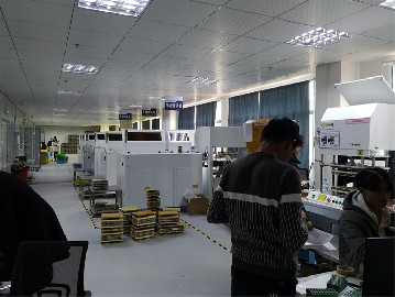 自动测试部门